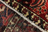 Bakhtiar Tapis Persan 308x210 - Image 6