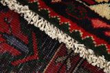 Bakhtiar Tapis Persan 293x200 - Image 6