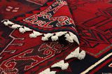 Lori - Bakhtiar Tapis Persan 220x167 - Image 5