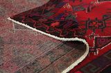 Afshar - Sirjan Tapis Persan 294x149 - Image 5