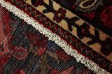 Jozan - Sarough Tapis Persan 326x210 - Image 6