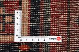 Afshar - Sirjan Tapis Persan 204x167 - Image 4