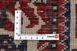 Bakhtiar - Garden Tapis Persan 315x155 - Image 4