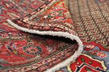 Songhor - Koliai Tapis Persan 338x158 - Image 5