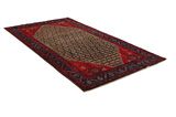 Songhor - Koliai Tapis Persan 278x158 - Image 1
