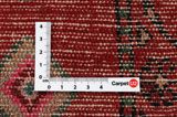 Songhor - Koliai Tapis Persan 278x158 - Image 4