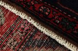 Songhor - Koliai Tapis Persan 278x158 - Image 6