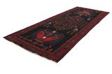 Koliai - Kurdi Tapis Persan 360x155 - Image 2
