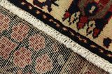 Bakhtiar Tapis Persan 295x170 - Image 6