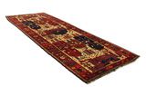 Bakhtiar - Qashqai Tapis Persan 405x150 - Image 1
