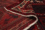 Lori - Bakhtiar Tapis Persan 225x160 - Image 5