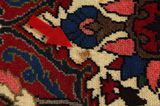 Jozan - Sarough Tapis Persan 330x205 - Image 17