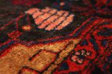 Nahavand - Hamadan Tapis Persan 275x155 - Image 10