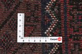 Afshar - Sirjan Tapis Persan 247x162 - Image 4