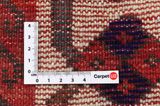 Lori - Bakhtiar Tapis Persan 220x173 - Image 4