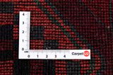 Afshar - Sirjan Tapis Persan 236x144 - Image 4