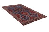 Afshar - Sirjan Tapis Persan 252x146 - Image 1