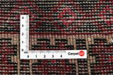 Afshar - Sirjan Tapis Persan 240x145 - Image 4