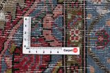 Songhor - Koliai Tapis Persan 300x152 - Image 4