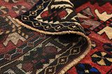 Lori - Qashqai Tapis Persan 208x142 - Image 5