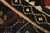 Lori - Qashqai Tapis Persan 208x142 - Image 6