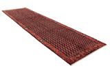 Mir - Sarough Tapis Persan 450x121 - Image 1