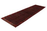 Mir - Sarough Tapis Persan 450x121 - Image 2