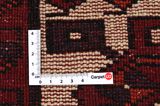 Afshar - Sirjan Tapis Persan 265x174 - Image 4