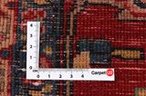 Songhor - Koliai Tapis Persan 300x147 - Image 4