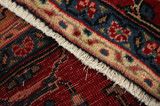 Songhor - Koliai Tapis Persan 300x147 - Image 6