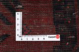 Afshar - Sirjan Tapis Persan 242x150 - Image 4