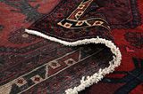 Afshar - Sirjan Tapis Persan 242x150 - Image 5