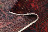 Afshar - Sirjan Tapis Persan 240x146 - Image 5