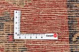 Bakhtiar - Lori Tapis Persan 180x150 - Image 4