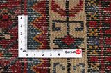 Tuyserkan - Hamadan Tapis Persan 300x147 - Image 4