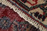 Hosseinabad - Hamadan Tapis Persan 300x107 - Image 6