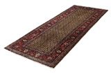 Songhor - Koliai Tapis Persan 283x105 - Image 2