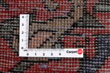 Sarough - Farahan Tapis Persan 300x153 - Image 4