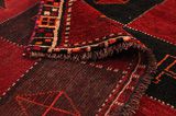 Lori - Gabbeh Tapis Persan 260x125 - Image 5
