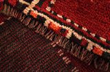 Lori - Gabbeh Tapis Persan 260x125 - Image 6