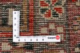 Bakhtiar Tapis Persan 297x202 - Image 4
