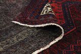 Afshar - Sirjan Tapis Persan 240x146 - Image 5