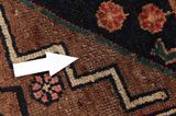 Enjelas - Hamadan Tapis Persan 296x132 - Image 17
