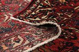 Borchalou - Hamadan Tapis Persan 300x205 - Image 5