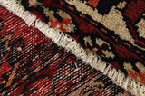 Borchalou - Hamadan Tapis Persan 300x205 - Image 6