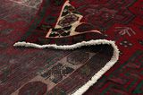 Afshar - Sirjan Tapis Persan 240x148 - Image 5