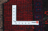 Lori - Bakhtiar Tapis Persan 223x138 - Image 4