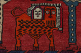 Lori - Bakhtiar Tapis Persan 223x138 - Image 8