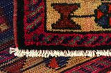 Lori - Bakhtiar Tapis Persan 213x175 - Image 6