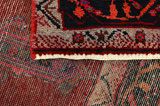 Bakhtiar - Lori Tapis Persan 302x187 - Image 6
